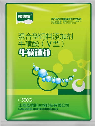 ?；撬傺a(bǔ)